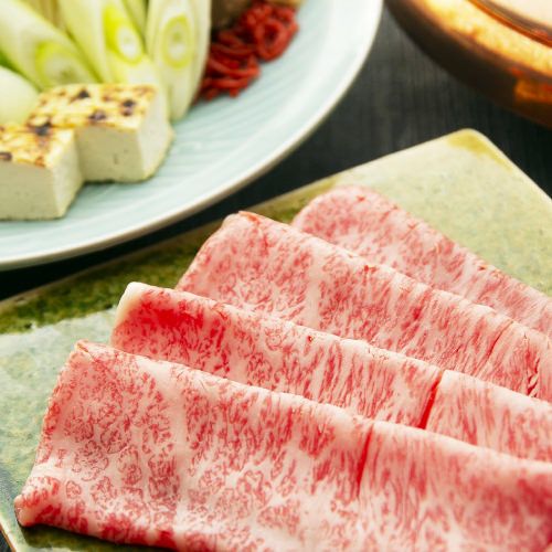 極上近江牛サーロインすき焼きセット