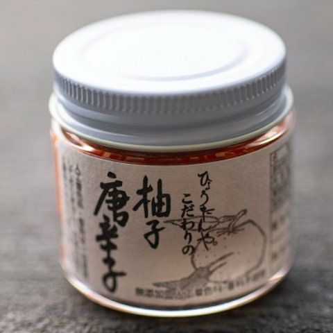 柚子唐辛子30ｇ