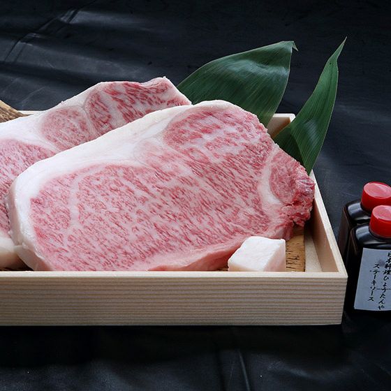 近江牛サーロインステーキ400g